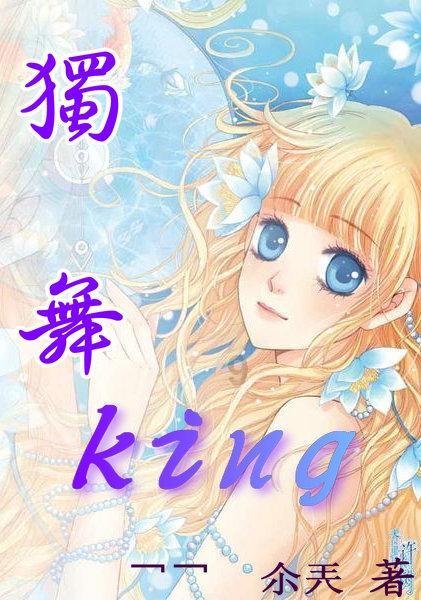 嫁给法国红磨坊第三代传人的模特李静,幸福的不要不要的!