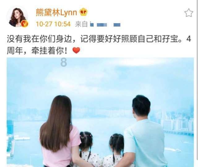 火柴算算数
