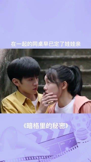 小恐龙来找茬