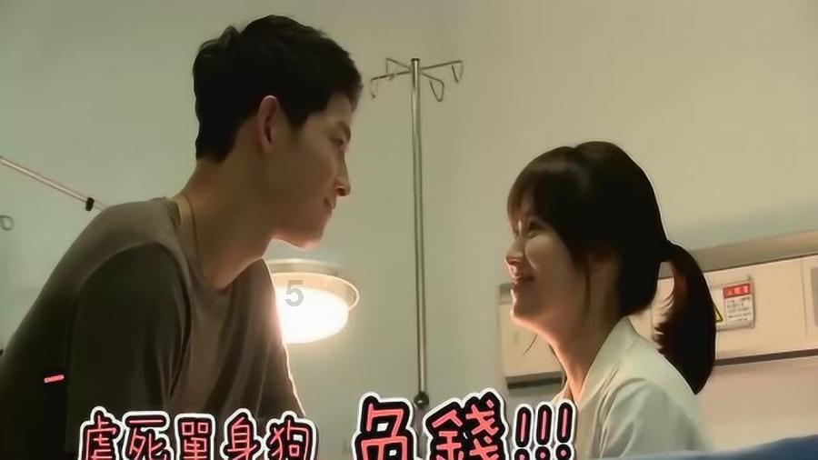 求生指南：第三人称