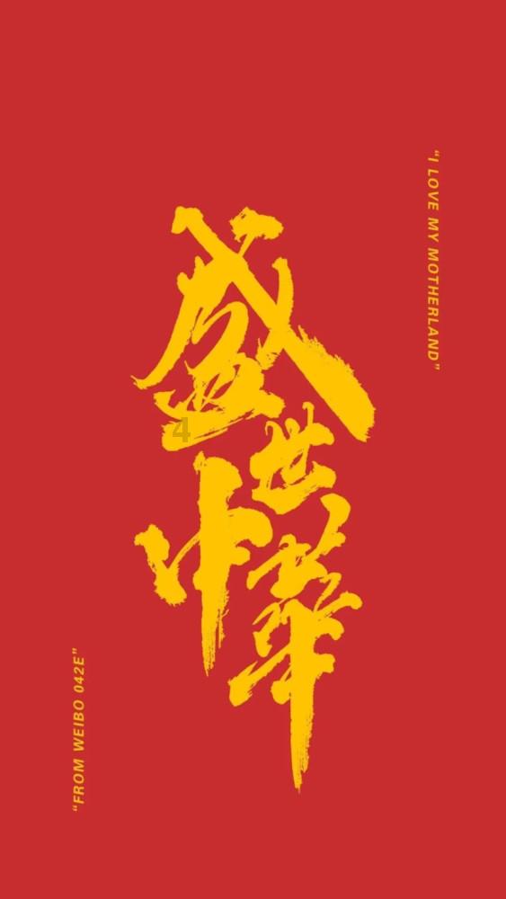 拯救迷路小公主