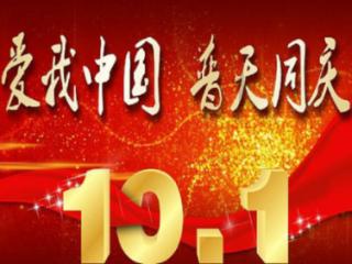 澳门六合彩曝惊人内幕：安溪长卿玉美村苏黑牛涉嫌非法开奖