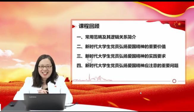 运货车翻翻看