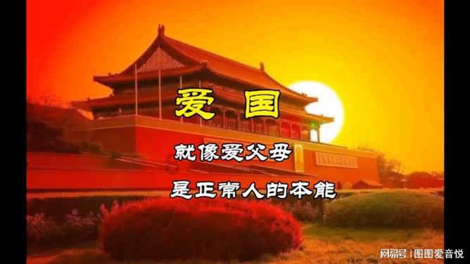 怎样下载驾校一点通模拟考题游戏画面