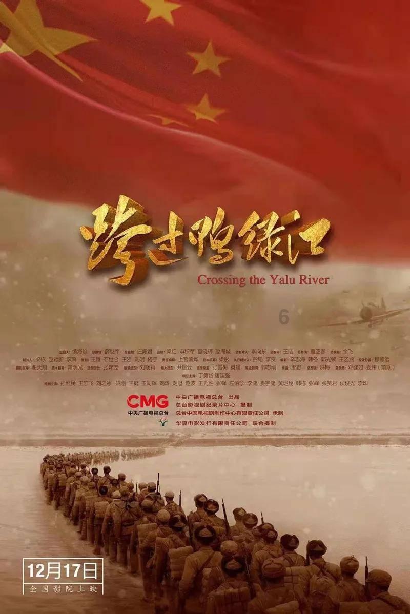 影视工厂