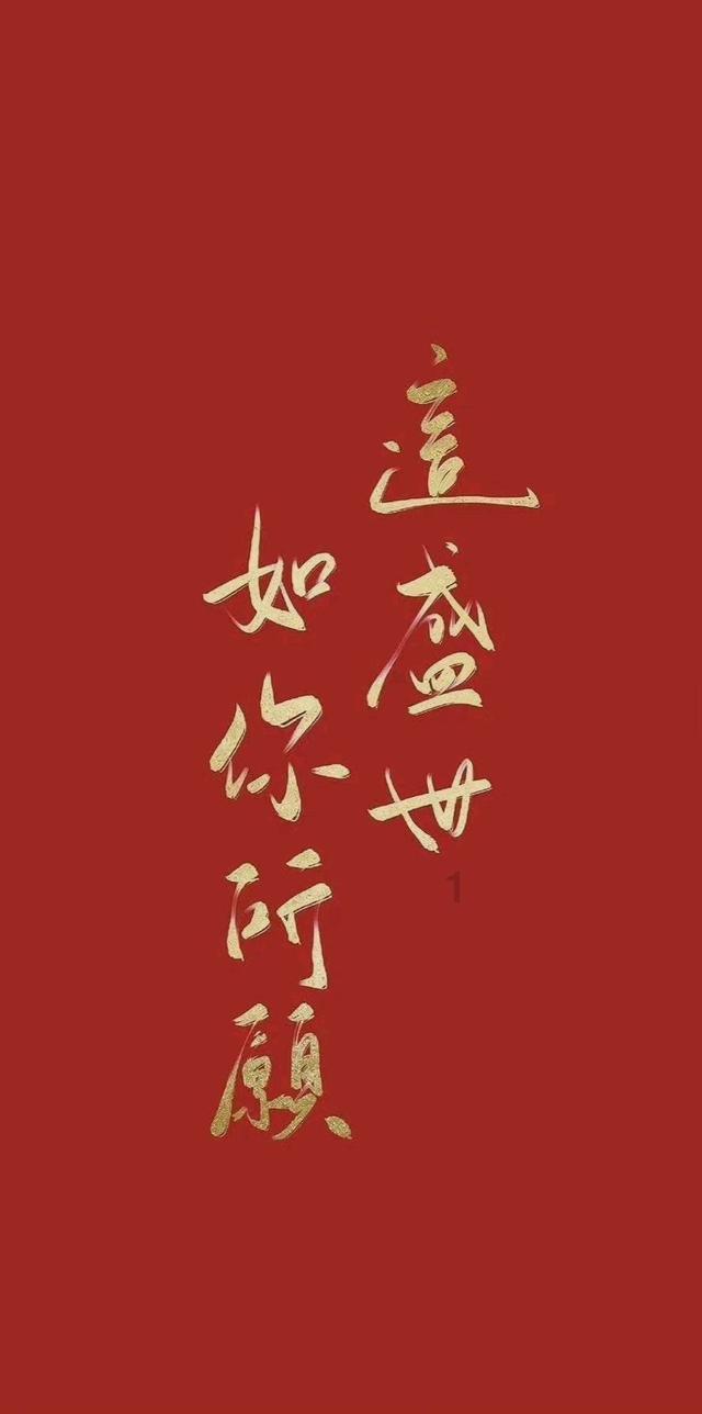男孩乘坐电梯时玩“火” 点燃电梯里广告牌引发火灾