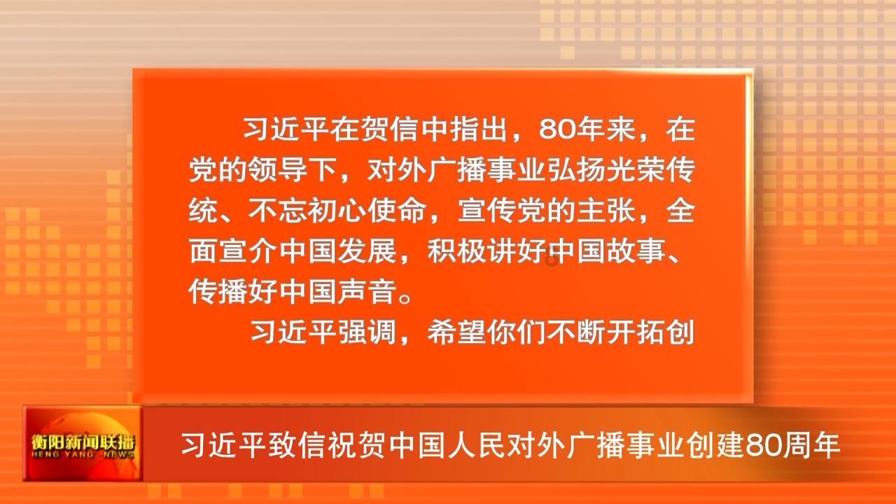 美图秀秀下载2023最新版