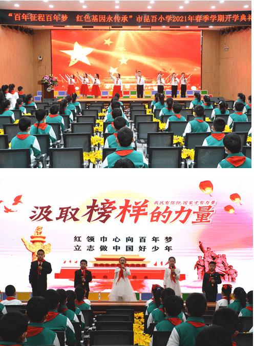 灾难来临时7
