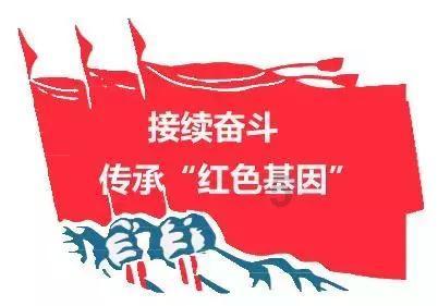 足总杯冲突西布朗后卫将家人带离,当时他们离事发区域很近