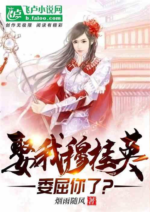 解锁有趣问题,尽在有人说生命在于运动,运动可以健康长寿;可是乌龟却以静著称,寿命却长于许多热爱运动的动物。如何解释