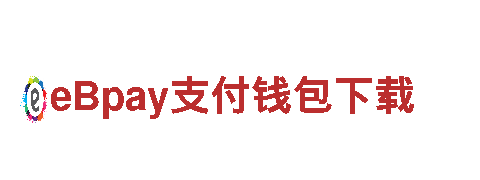 探索绿色未来，6566体育入口引领能源创新